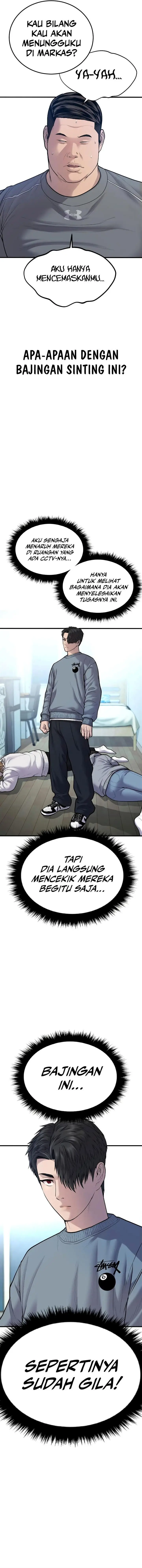 image-komik-juvenile-offender-chapter-7-12/33