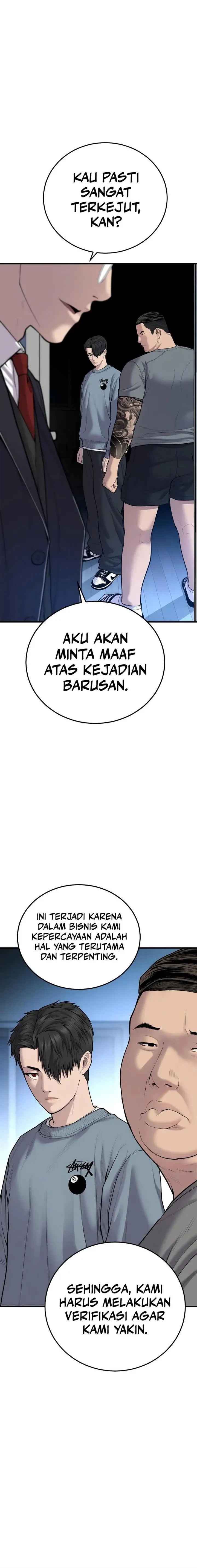 image-komik-juvenile-offender-chapter-7-15/33
