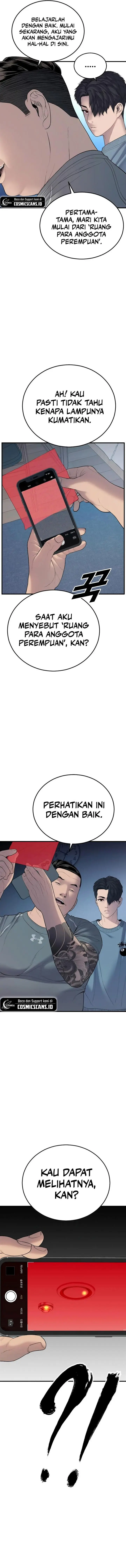 image-komik-juvenile-offender-chapter-7-18/33