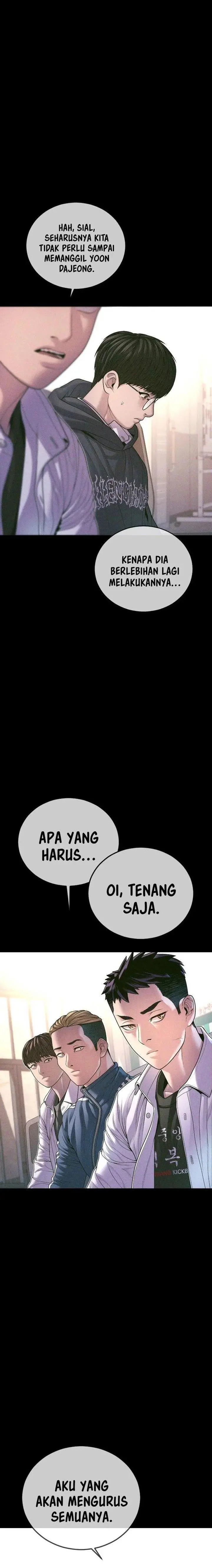 image-komik-juvenile-offender-chapter-70-15/45
