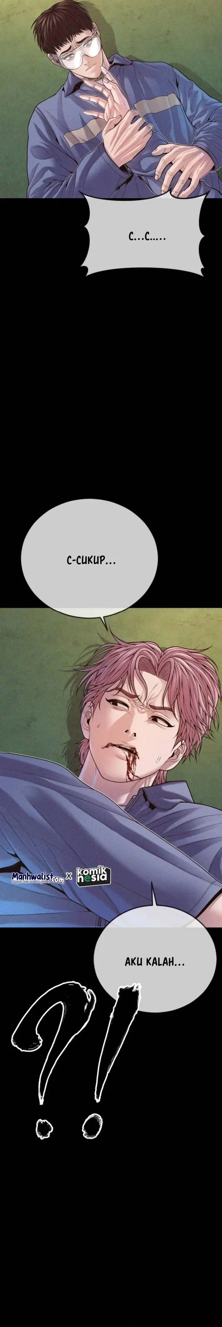 image-komik-juvenile-offender-chapter-71-30/51