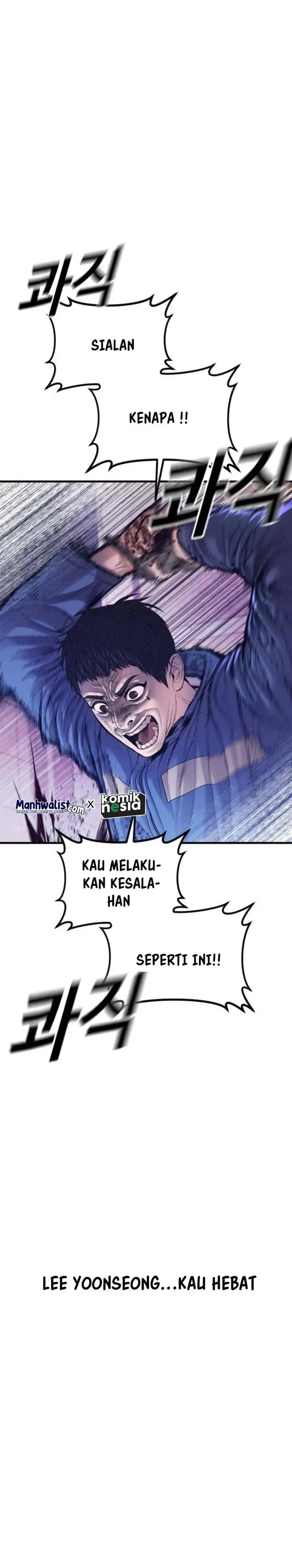 image-komik-juvenile-offender-chapter-71-38/51