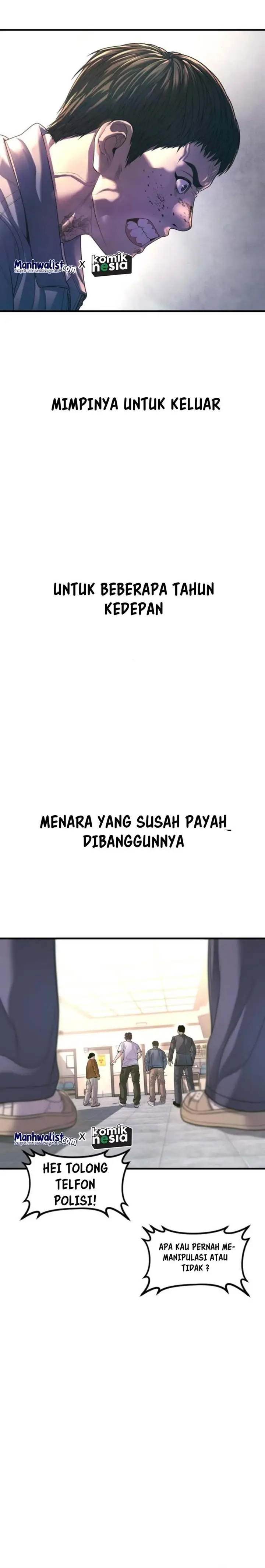 image-komik-juvenile-offender-chapter-71-47/51