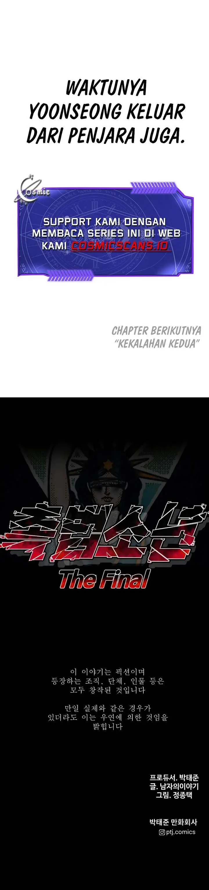 image-komik-juvenile-offender-chapter-72-40/41