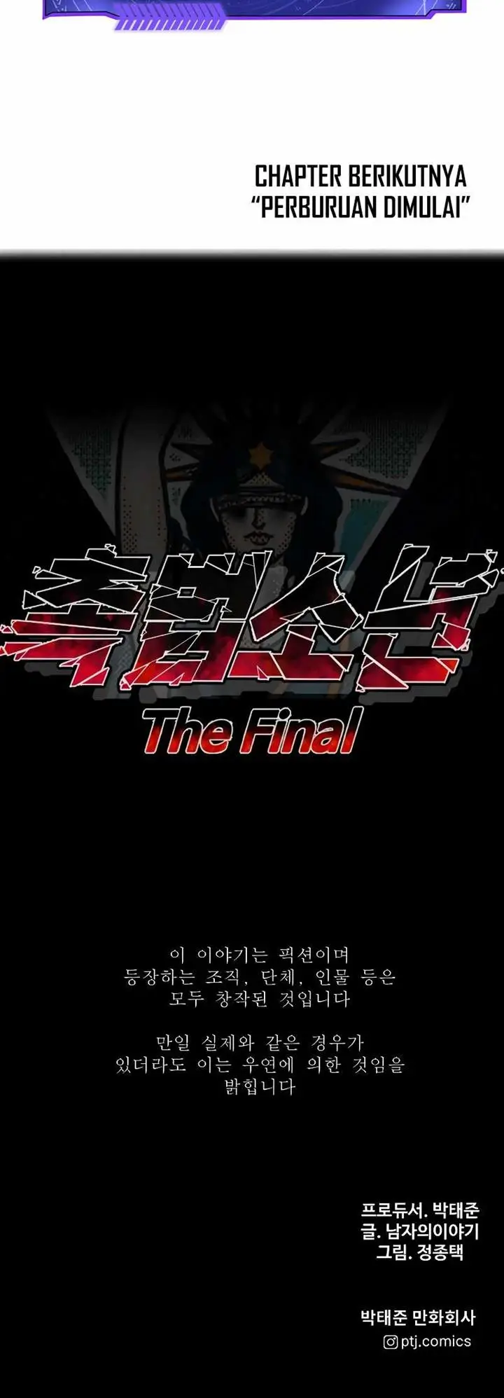 image-komik-juvenile-offender-chapter-74-37/38