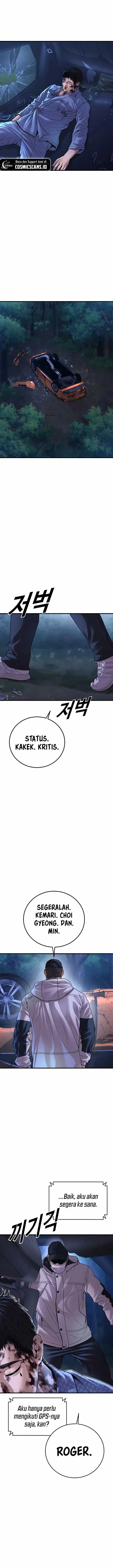 image-komik-juvenile-offender-chapter-75-4/40