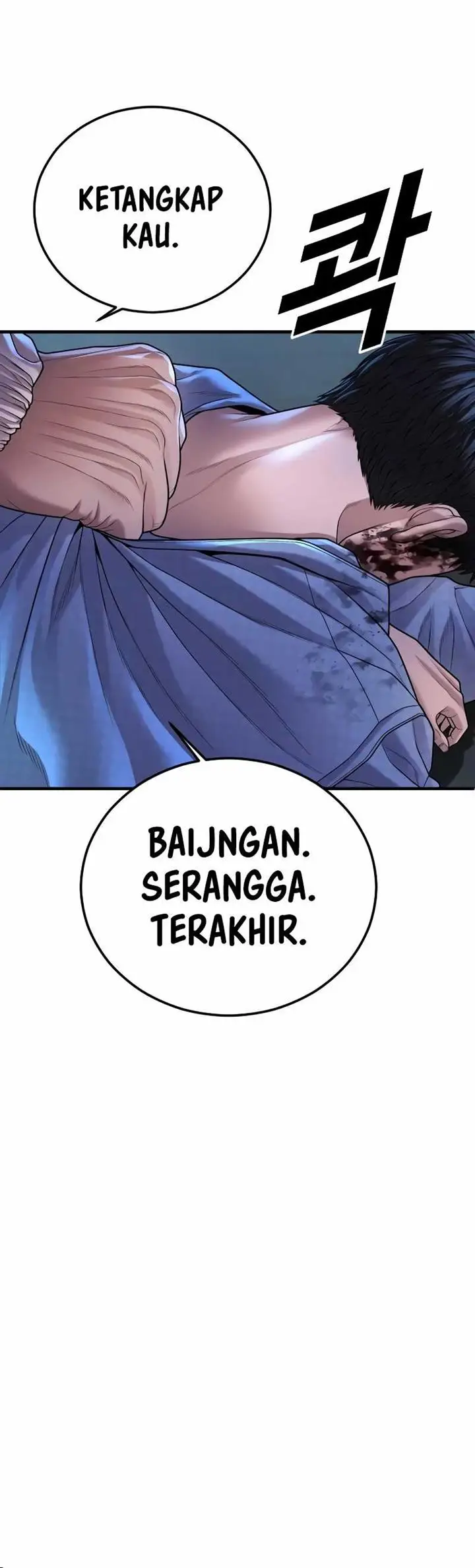 image-komik-juvenile-offender-chapter-75-5/40