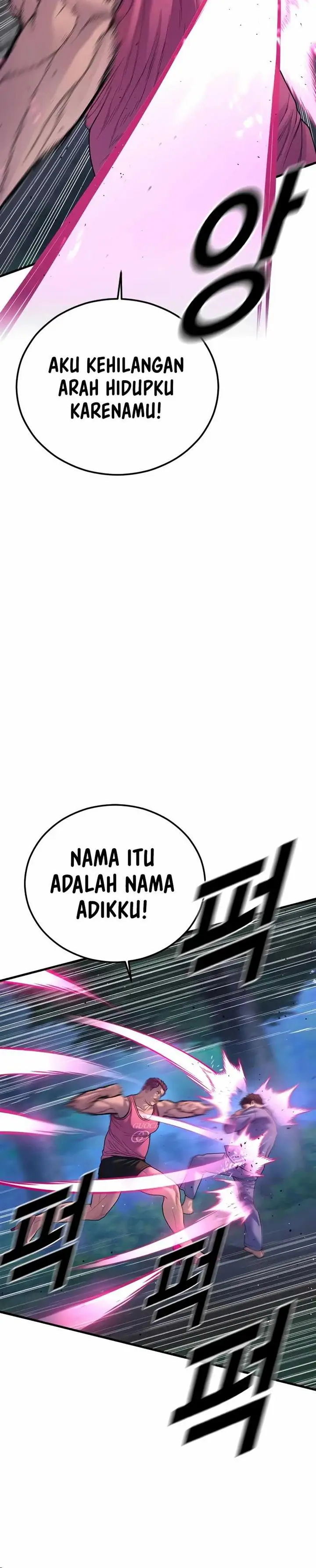image-komik-juvenile-offender-chapter-75-21/40