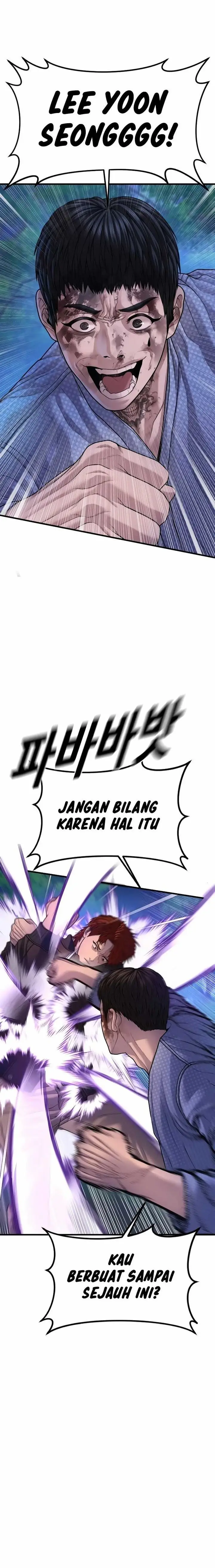image-komik-juvenile-offender-chapter-77-0/46