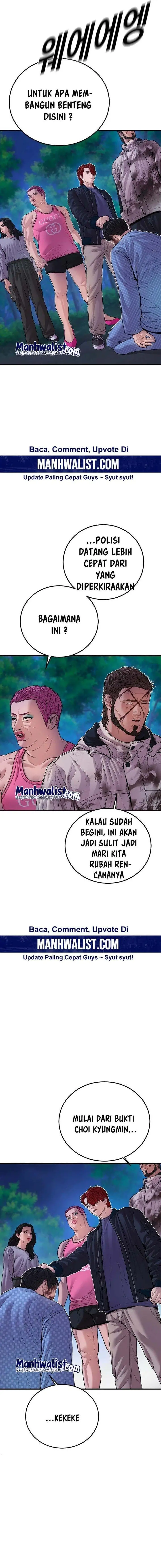 image-komik-juvenile-offender-chapter-78-5/45