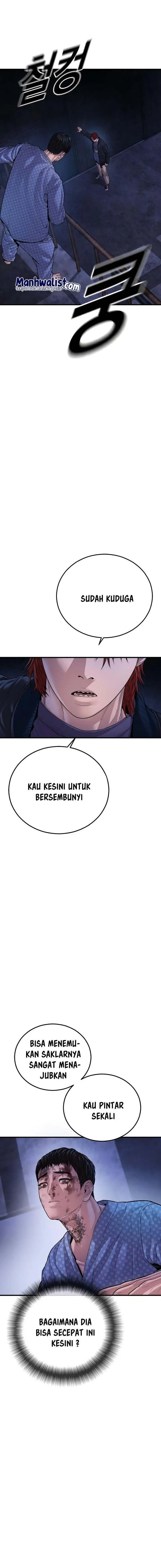 image-komik-juvenile-offender-chapter-78-29/45