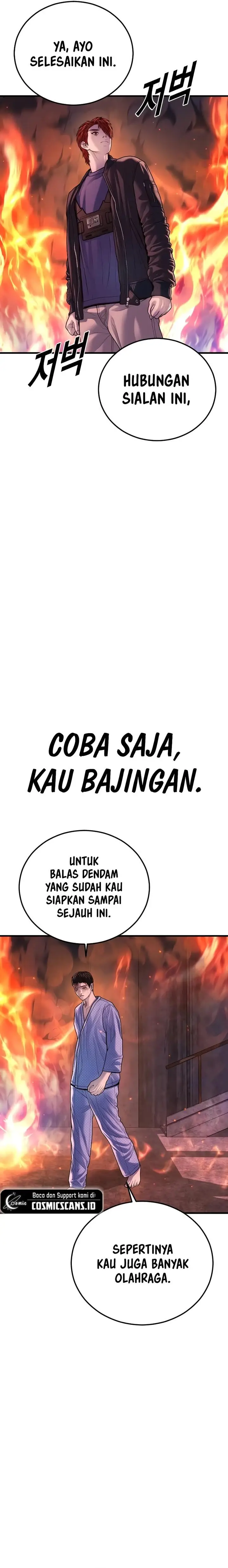 image-komik-juvenile-offender-chapter-79-3/54