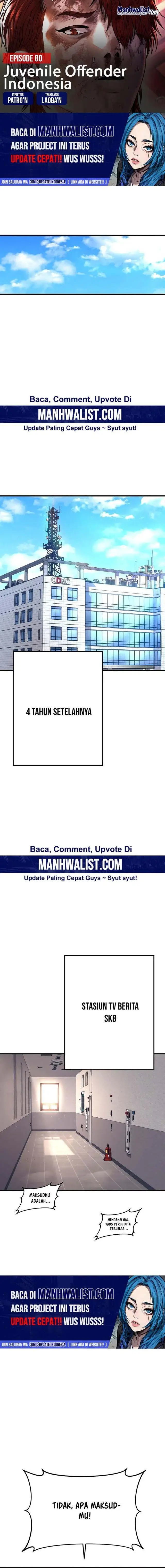image-komik-juvenile-offender-chapter-80-end-0/40