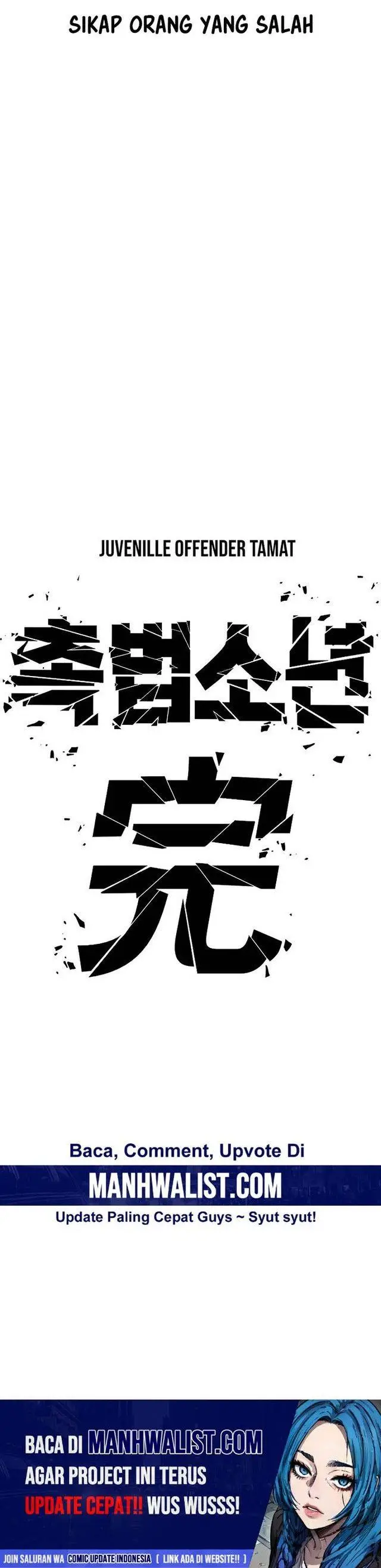 image-komik-juvenile-offender-chapter-80-end-39/40