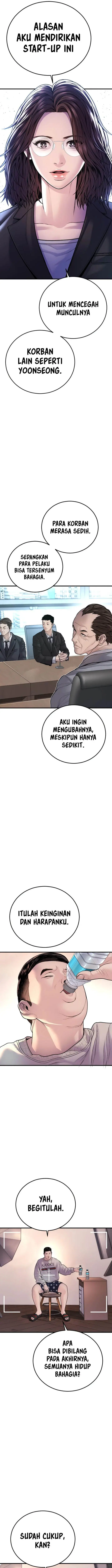 image-komik-juvenile-offender-chapter-81-ex-14/27