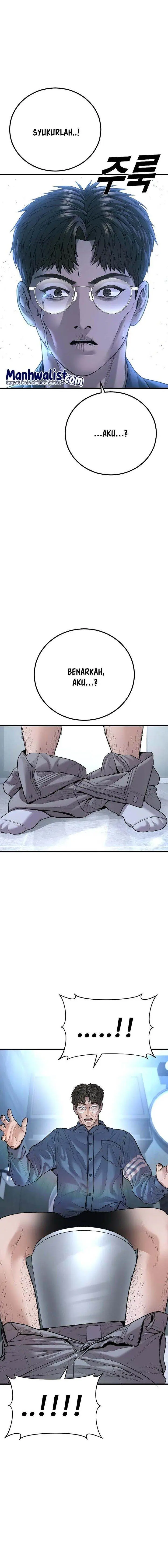 image-komik-juvenile-offender-chapter-82-ex-4/50