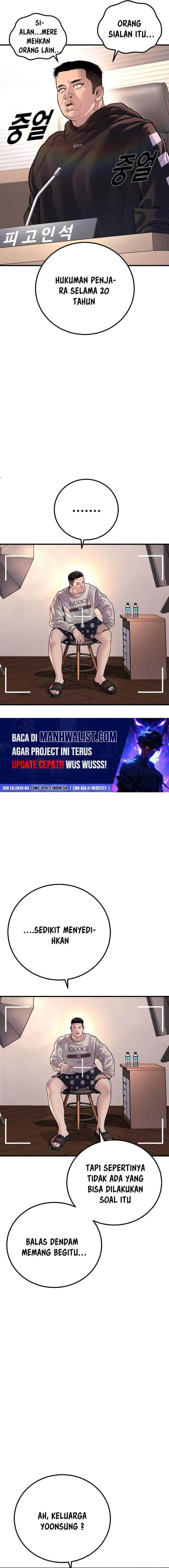 image-komik-juvenile-offender-chapter-82-ex-23/50