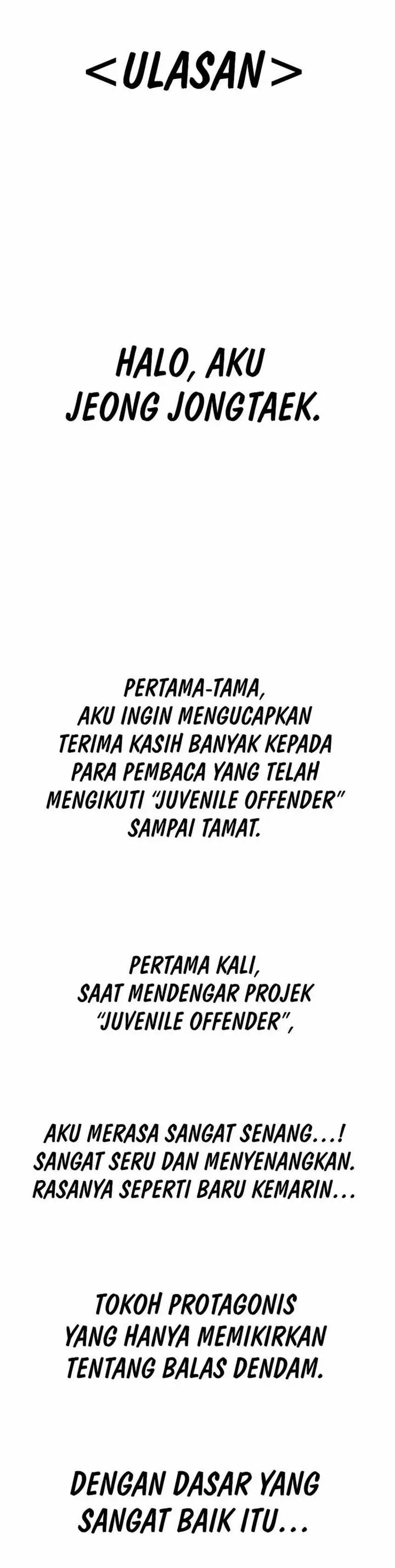 image-komik-juvenile-offender-chapter-83-ex-0/14