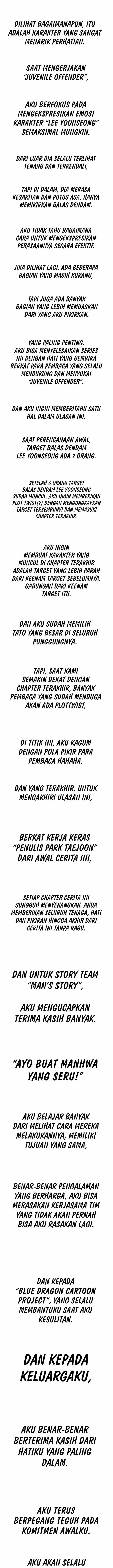 image-komik-juvenile-offender-chapter-83-ex-1/14