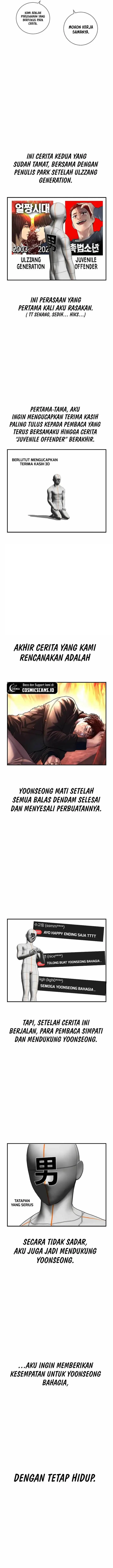 image-komik-juvenile-offender-chapter-83-ex-3/14