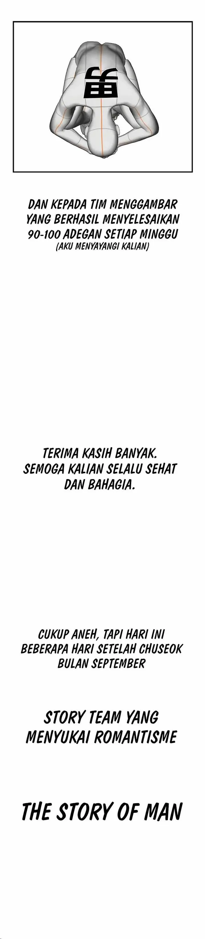 image-komik-juvenile-offender-chapter-83-ex-6/14