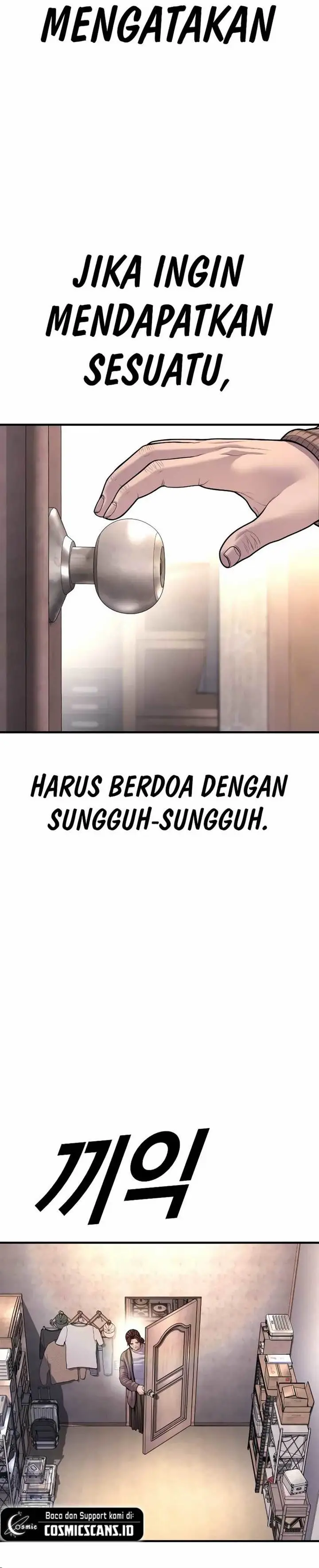 image-komik-juvenile-offender-chapter-83-ex-10/14