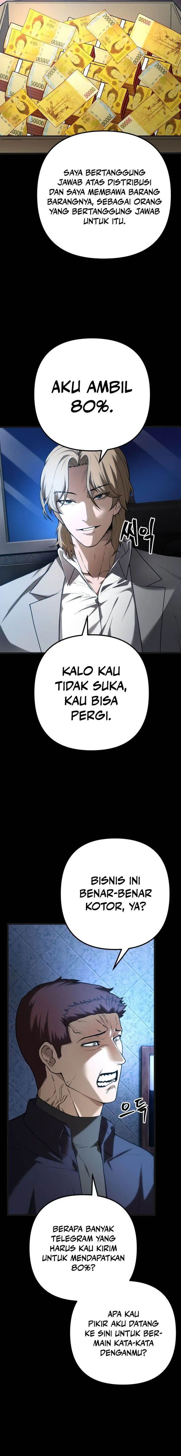 image-komik-juvenile-police-chapter-1-1/37