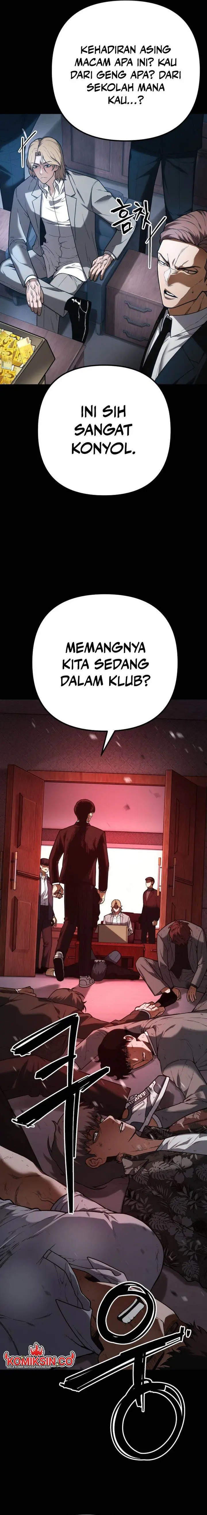 image-komik-juvenile-police-chapter-1-4/37