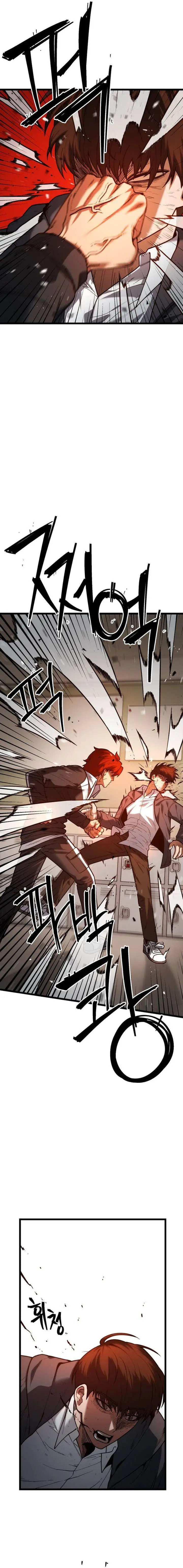 image-komik-juvenile-police-chapter-1-29/37