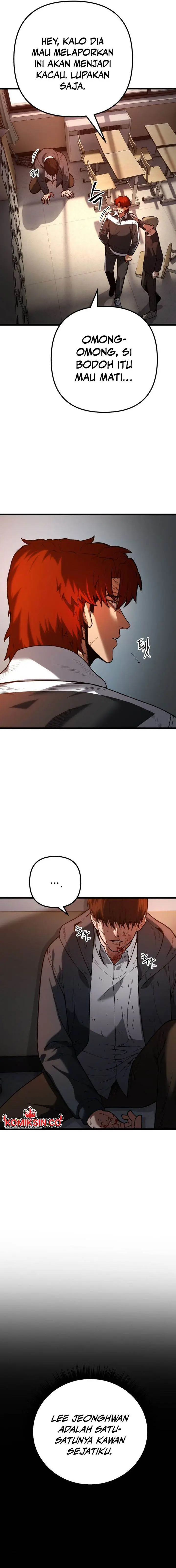 image-komik-juvenile-police-chapter-1-32/37