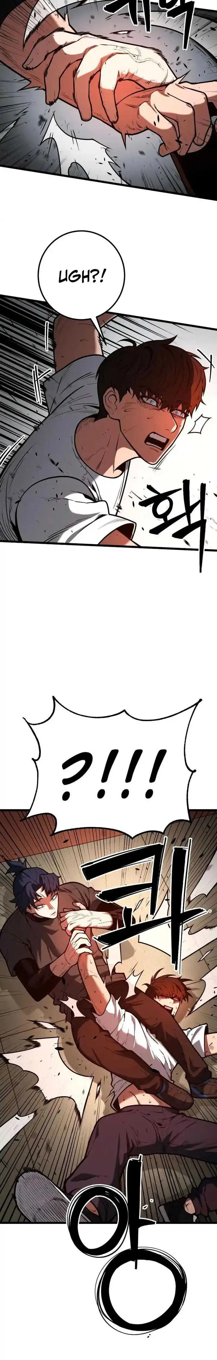 image-komik-juvenile-police-chapter-10-3/22