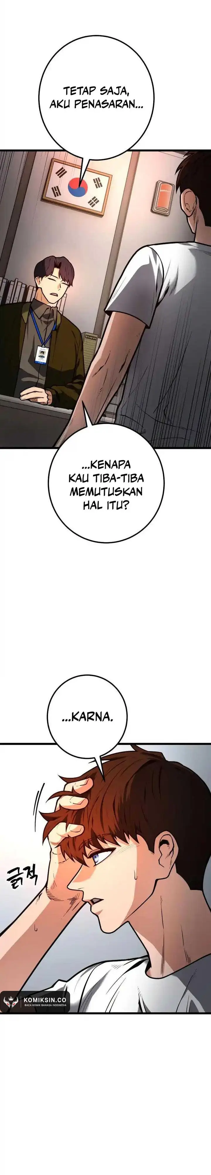 image-komik-juvenile-police-chapter-10-13/22