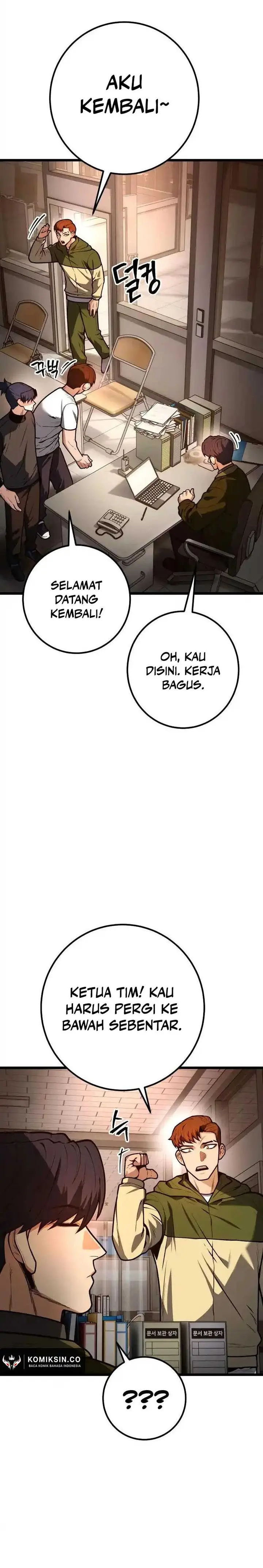 image-komik-juvenile-police-chapter-10-17/22