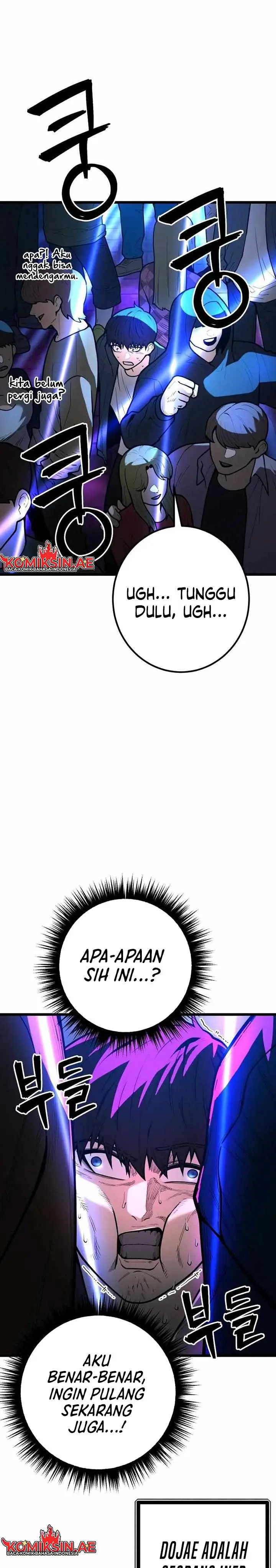 image-komik-juvenile-police-chapter-11-13/39