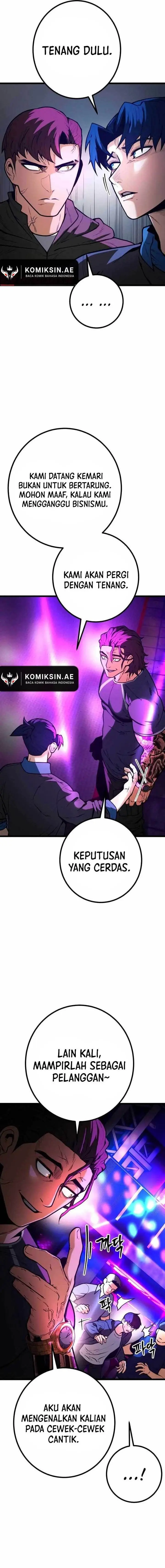 image-komik-juvenile-police-chapter-12-3/24
