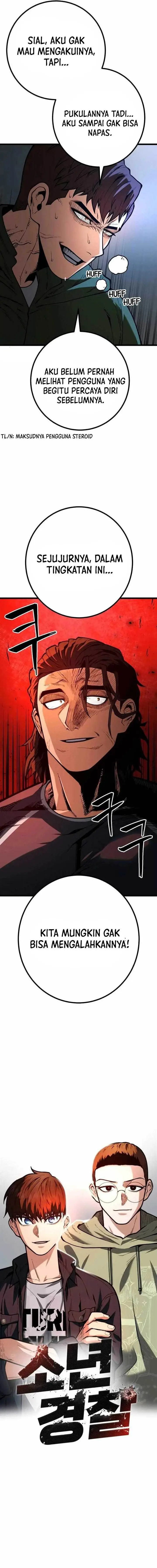 image-komik-juvenile-police-chapter-12-5/24