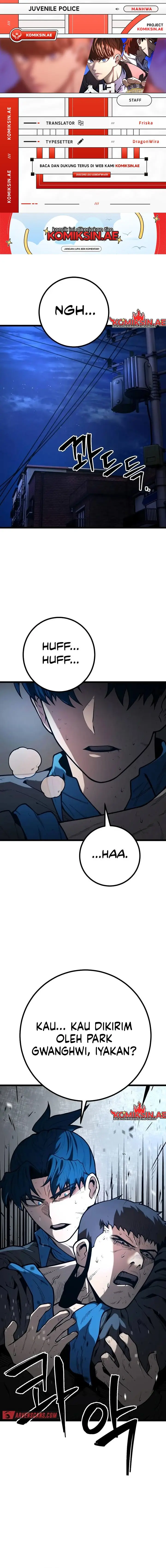 image-komik-juvenile-police-chapter-13-0/25