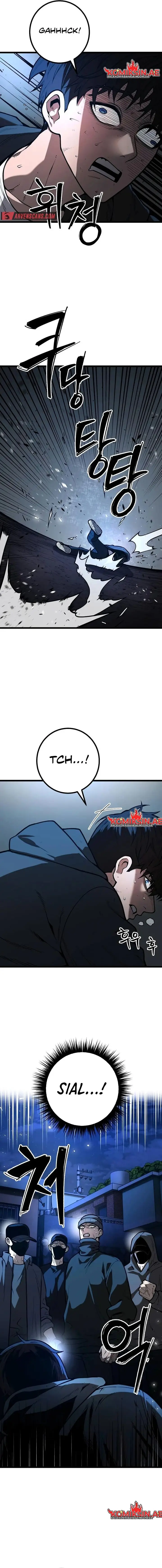 image-komik-juvenile-police-chapter-13-4/25
