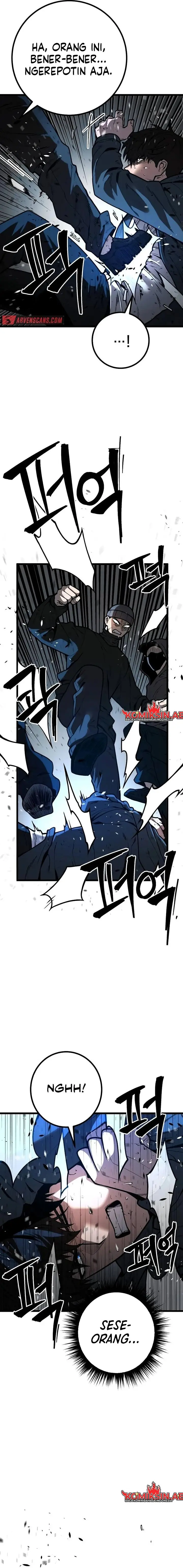 image-komik-juvenile-police-chapter-13-5/25