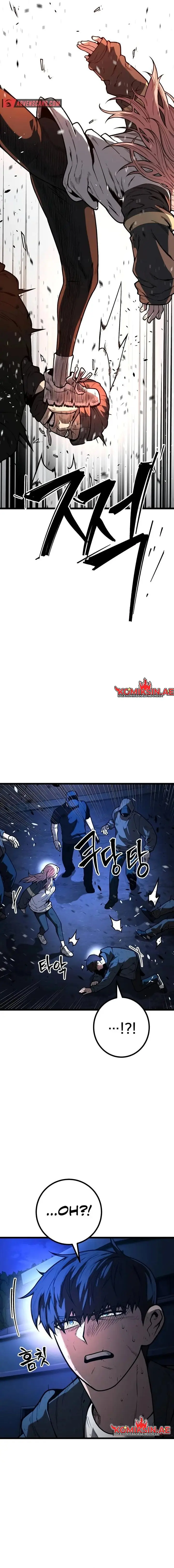 image-komik-juvenile-police-chapter-13-6/25