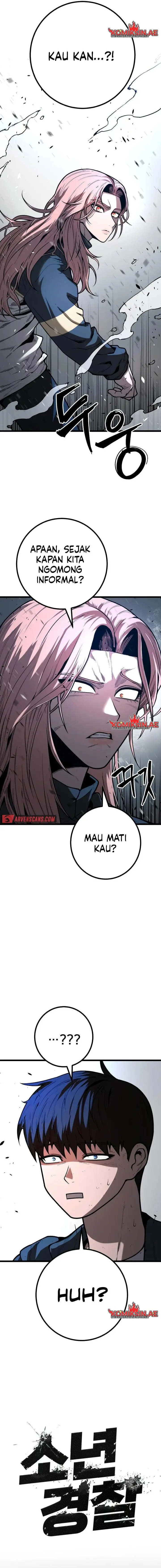 image-komik-juvenile-police-chapter-13-7/25