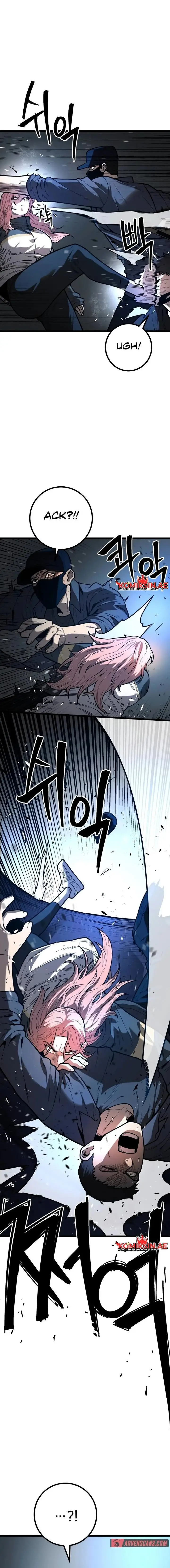 image-komik-juvenile-police-chapter-13-10/25