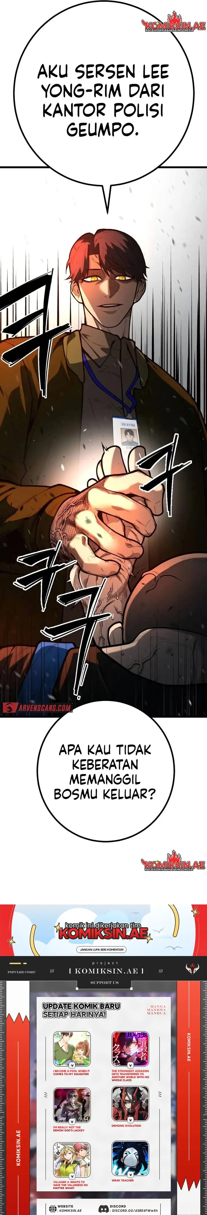 image-komik-juvenile-police-chapter-13-24/25