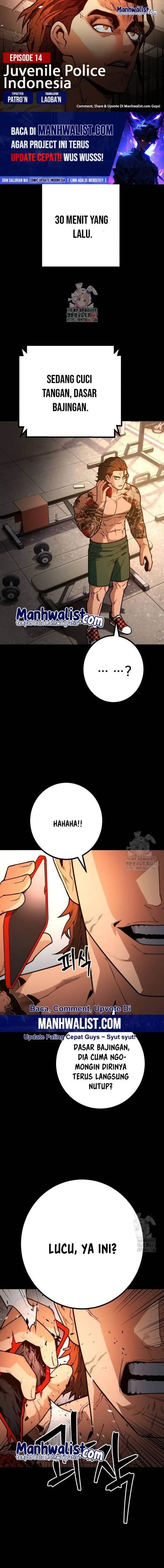 image-komik-juvenile-police-chapter-14-0/22