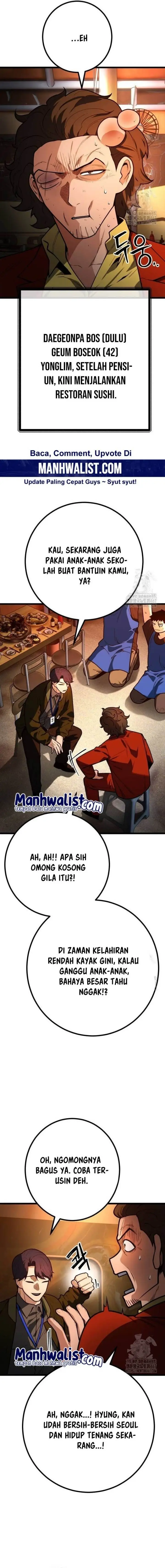 image-komik-juvenile-police-chapter-14-11/22