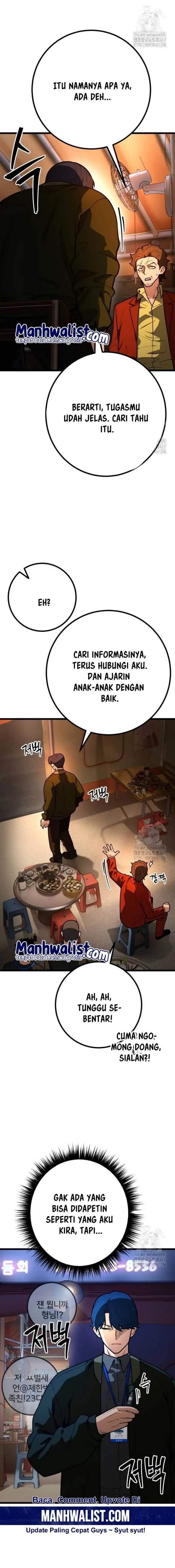 image-komik-juvenile-police-chapter-14-13/22