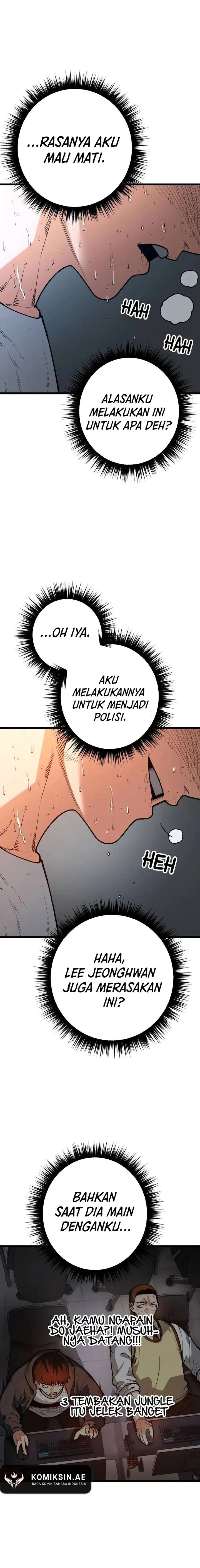 image-komik-juvenile-police-chapter-15-1/25