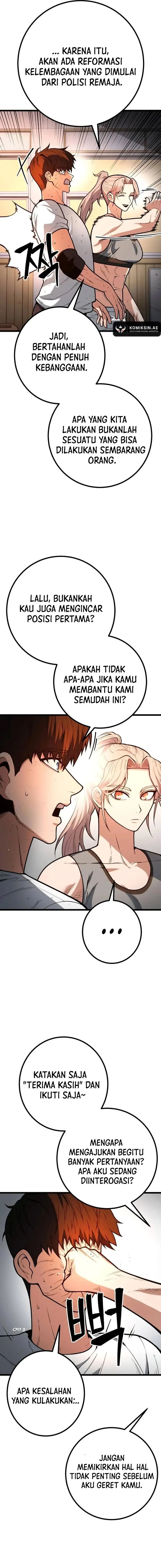 image-komik-juvenile-police-chapter-15-6/25
