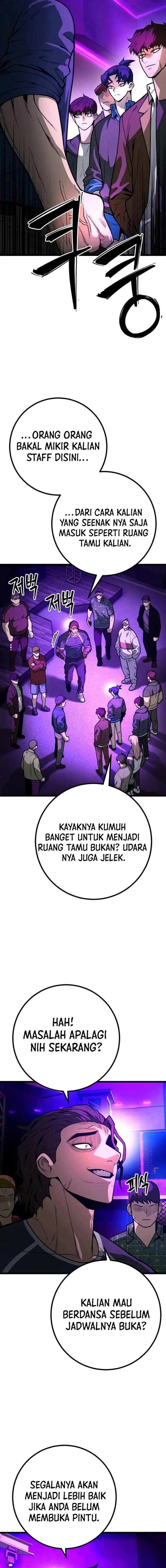 image-komik-juvenile-police-chapter-15-14/25