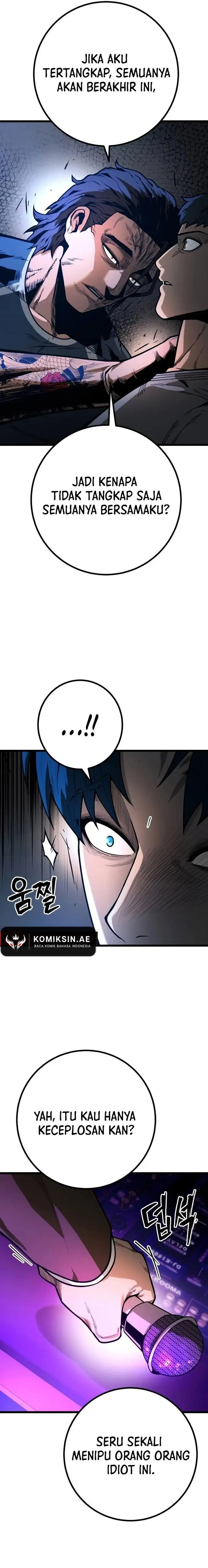 image-komik-juvenile-police-chapter-15-17/25